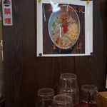 麺屋たつみ 喜心 - なおまぜそばは土曜日限定販売商品の様で、注文をしてから10分ほどでまぜそばが目の前に運ばれてきました。