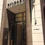 ブルガリ ラ・テラッツァ・ラウンジ - 