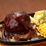 洋風酒場 ぐりるぼんてん - フランス風ハンバーグ
