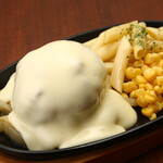 洋風酒場 ぐりるぼんてん - オランダ風ハンバーグ