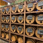 洋風酒場 ぐりるぼんてん - 