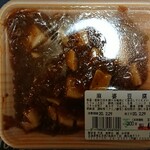 かが屋 - 麻婆豆腐