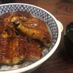 Unagi No Shimpo - 