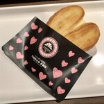 サンマルクカフェ - 