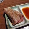 炭火焼肉 ふちおか