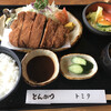 とんかつトミタ