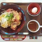 Sukiya - N.Y.ポーク丼、オニオンスープ&おんたまセット￥720