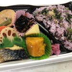 ザ・ビッグ エクスプレス - 料理写真:おかずいろいろ黒米弁当