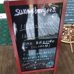 Sunny burgers - 11:00OPEN～16:00CLOSE (2020.02.29)