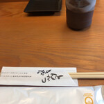 とんかつひなた - カウンター