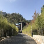 HOSHINOYA Guguan - 星のや グーグァン