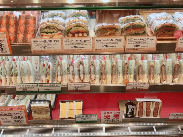 サンドウィッチ専門店 Gute 梅田 サンドイッチ 食べログ