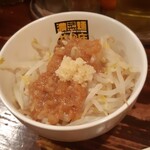 濃菜麺 井の庄 - 