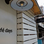 cafe days - 