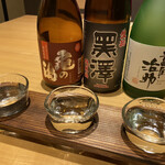 이로 다이도코로야