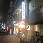 本場博多 長浜ラーメン まるむら 東陽町店 - 