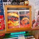 ショーグンバーガー - 