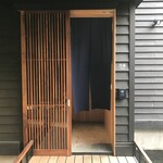 HOSHINOYA Guguan - 男性大浴場入口