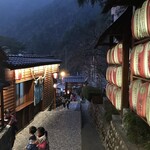 HOSHINOYA Guguan - 谷關温泉を散策