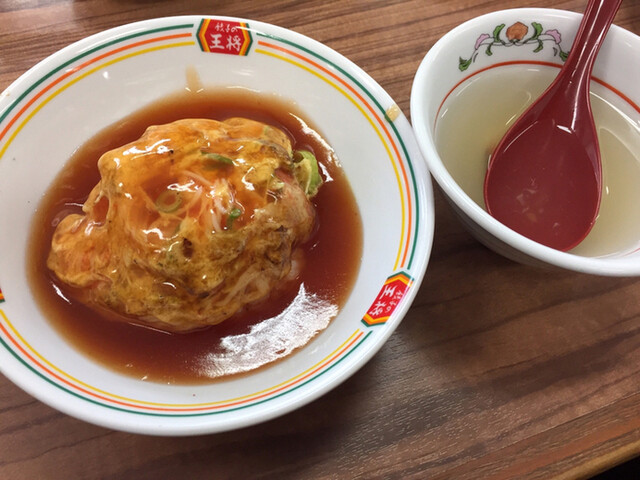 餃子の王将 浜松店 ギョウザノオウショウ 第一通り 餃子 食べログ