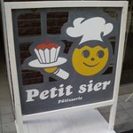 パティスリー プティシエ - 移転再開吉祥寺"Pâtisserie Petit Sier"転がし看板