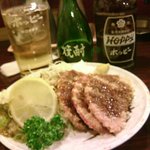 大衆酒場　ふくろ - ハムカツ（350円）2009年2月