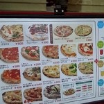 ピザレボ - お店の外にあるメニュー。やっすーし。