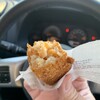 セブンイレブン 岩舟50号バイパス店