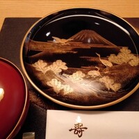 水暉 ザ・リッツ・カールトン京都 - 