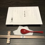 HOSHINOYA Guguan - 会席コース NT$ 3990 (税込・10%サービス料別)