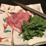 HOSHINOYA Guguan - 和牛