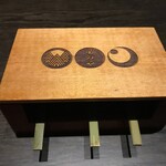 HOSHINOYA Guguan - 焼物：お豆腐の三彩田楽