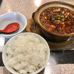 豊源 - 陣麻婆豆腐・ライス(両方とも単品)