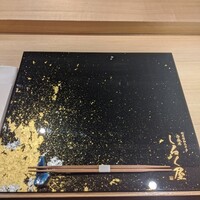 西麻布 しるく屋 - 