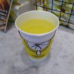 LEMONADE by Lemonica - ホットレモネード・レギュラーサイズ