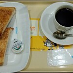 Dotoru Kohi Shoppu - ブレンドコーヒーとトースト
