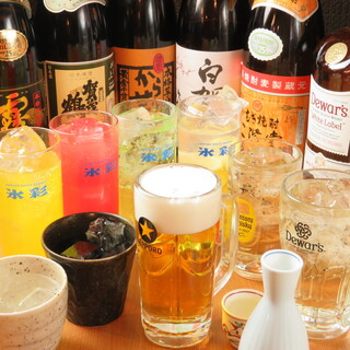 Wa Chu U Kan Ryouri Tabe Nomi Houdai Izakaya Sangoku Dan - １２０分単品飲み放題１２００円！