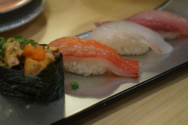 Musashi Maru Toyokawa Toyokawa Ten photo 2