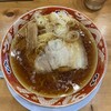 らーめん秋田 ひない軒