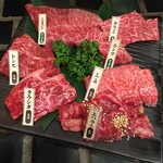 焼肉ホルモン 龍の巣 - 