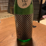 酒菜や 香蔵 - 