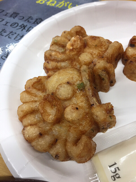 コスモカフェ 洋光台 カフェ 食べログ