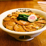 Nagaoka Shouga Ramen Shouga No Yu - 