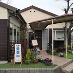 cafe cherry blossom - 