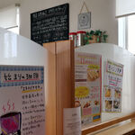 cafe cherry blossom - 