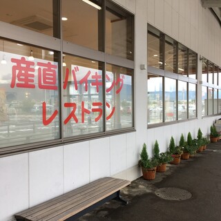 産直バイキングレストラン かぐやま_1