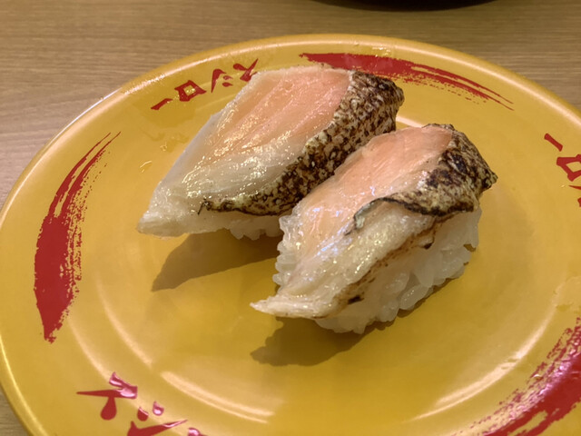 スシロー 総社井手店 東総社 回転寿司 食べログ