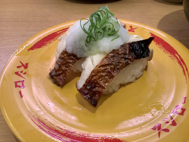 スシロー 総社井手店 東総社 回転寿司 食べログ