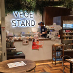 ベジスタンド - 