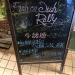 Fish on Dish Rolly - 